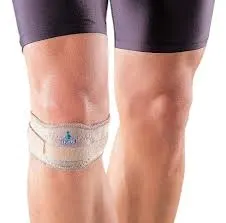 Patellar Support